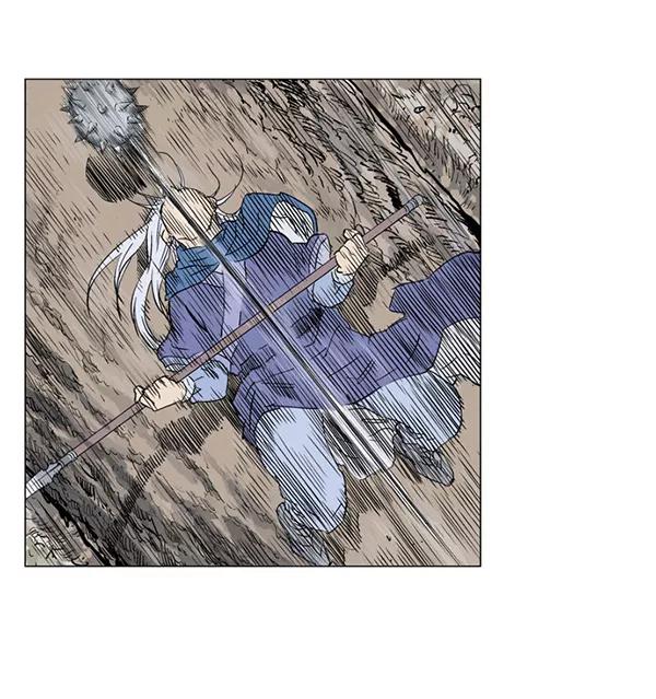 《高手》回归预告篇 第66页