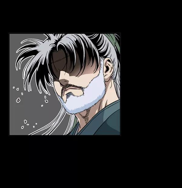 《高手》回归预告篇 第243页