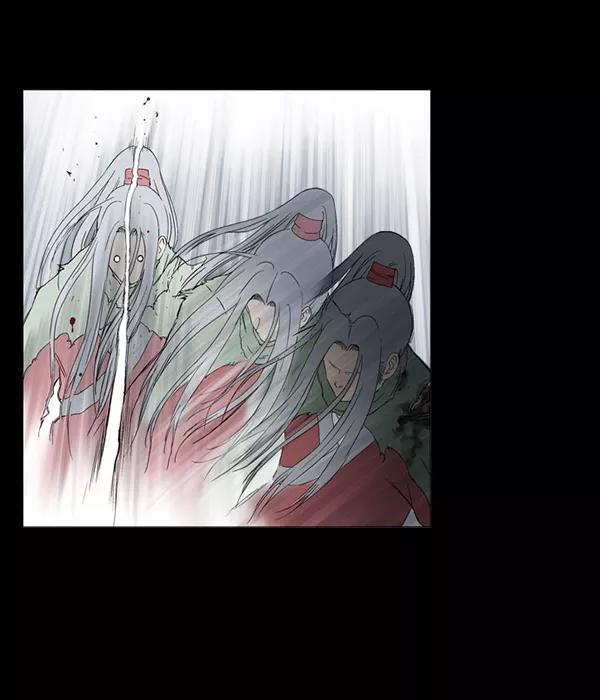 《高手》回归预告篇 第208页