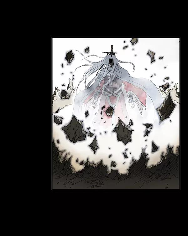 《高手》回归预告篇 第252页