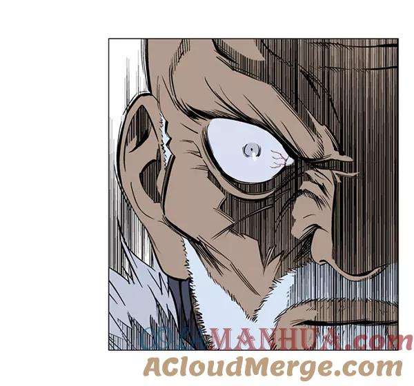 《高手》回归预告篇 第141页