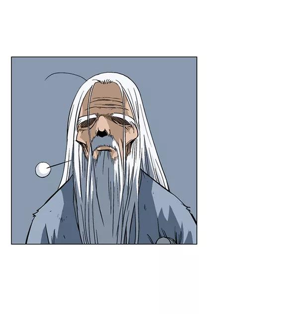 《高手》回归预告篇 第180页