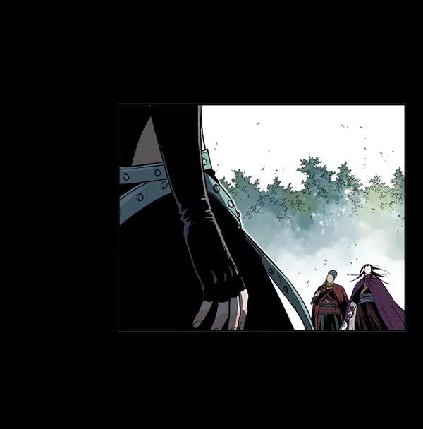 《高手》回归预告篇 第268页