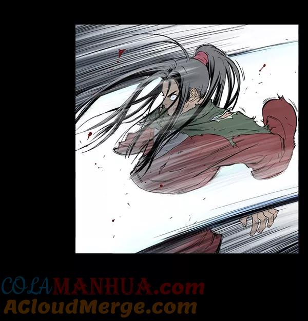 《高手》回归预告篇 第209页