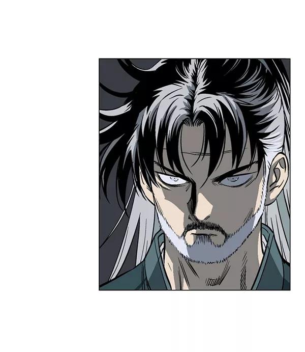 《高手》回归预告篇 第103页