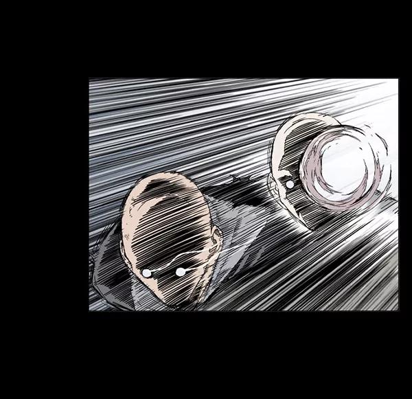 《高手》回归预告篇 第218页