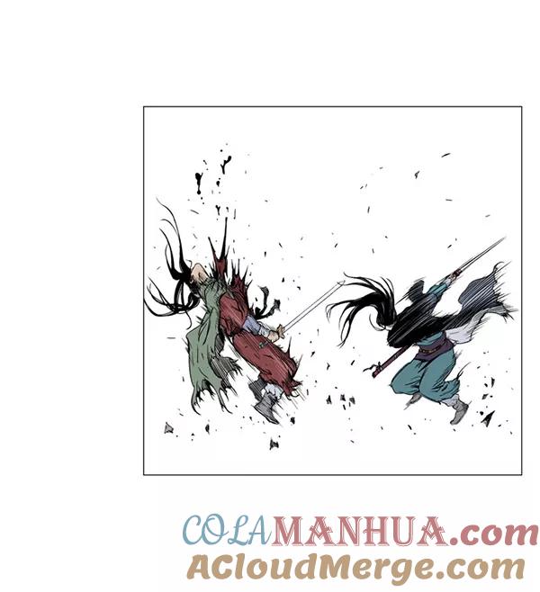 《高手》回归预告篇 第53页