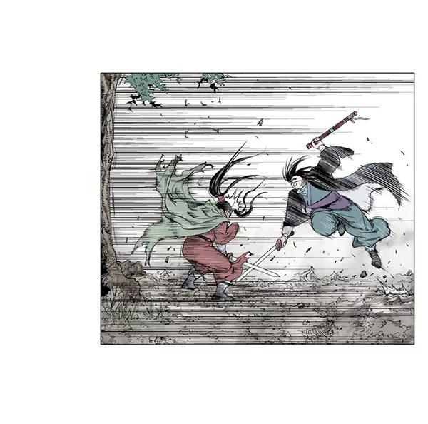 《高手》回归预告篇 第47页