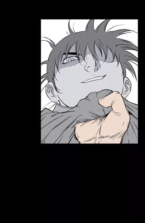 《高手》回归预告篇 第282页