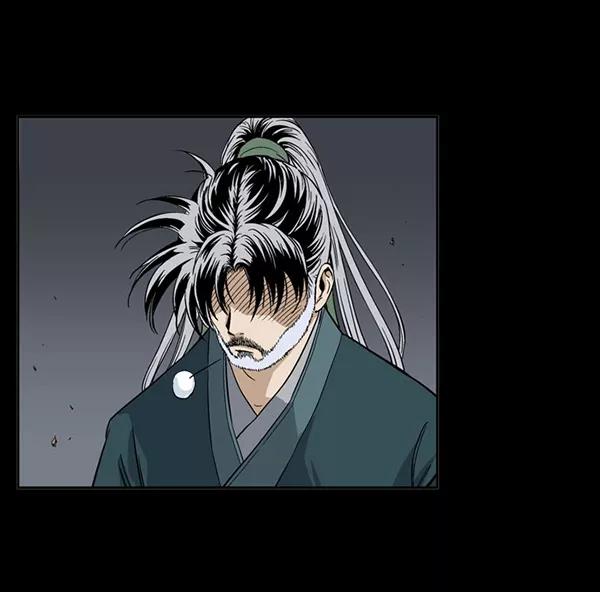 《高手》回归预告篇 第247页