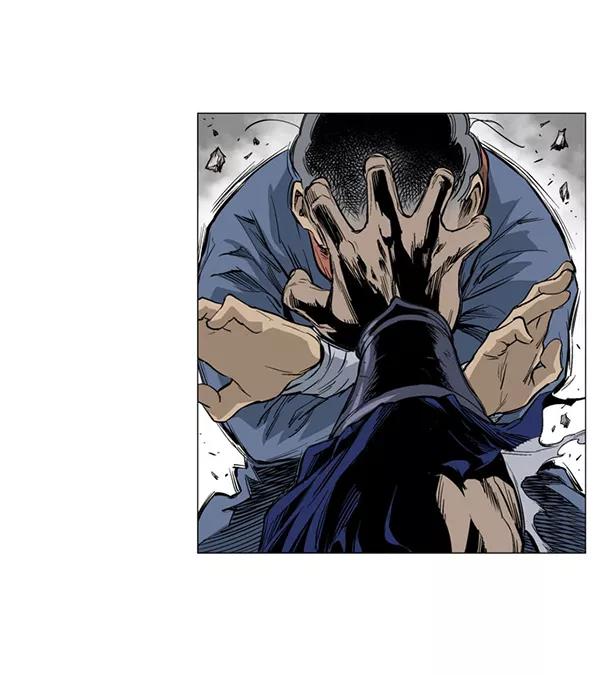 《高手》回归预告篇 第148页