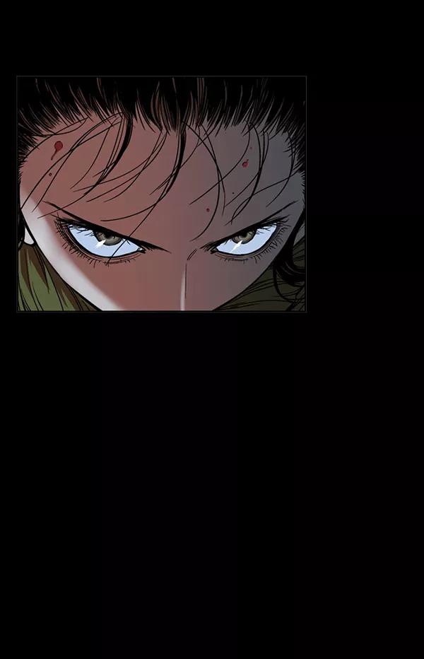 《高手》回归预告篇 第239页