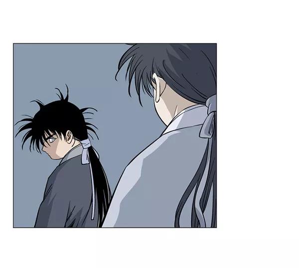 《高手》回归预告篇 第176页