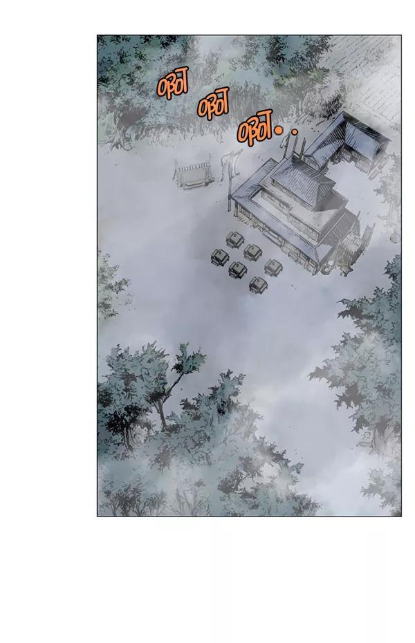 《高手》回归预告篇 第106页