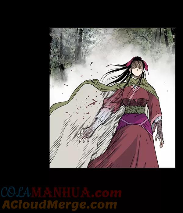 《高手》回归预告篇 第237页