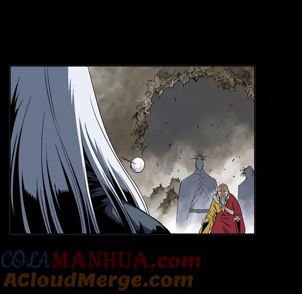 《高手》回归预告篇 第245页