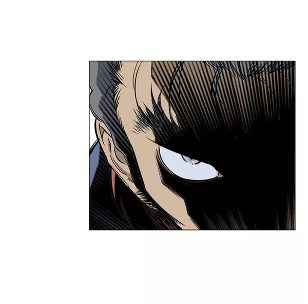 《高手》回归预告篇 第150页