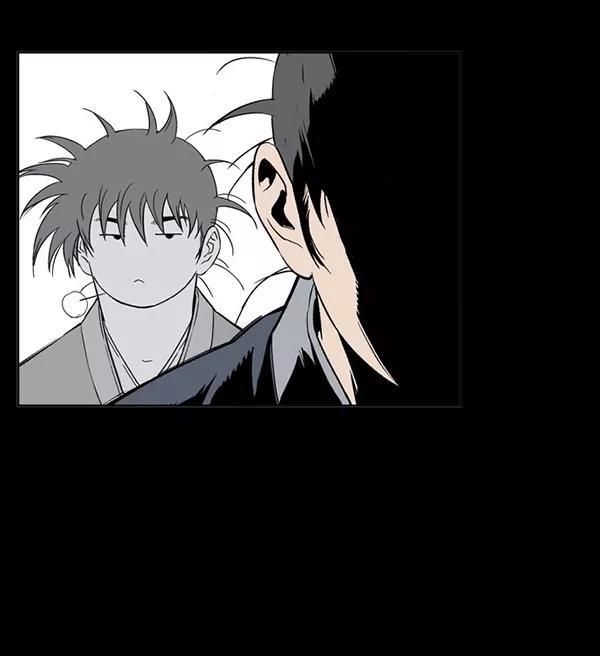 《高手》回归预告篇 第279页