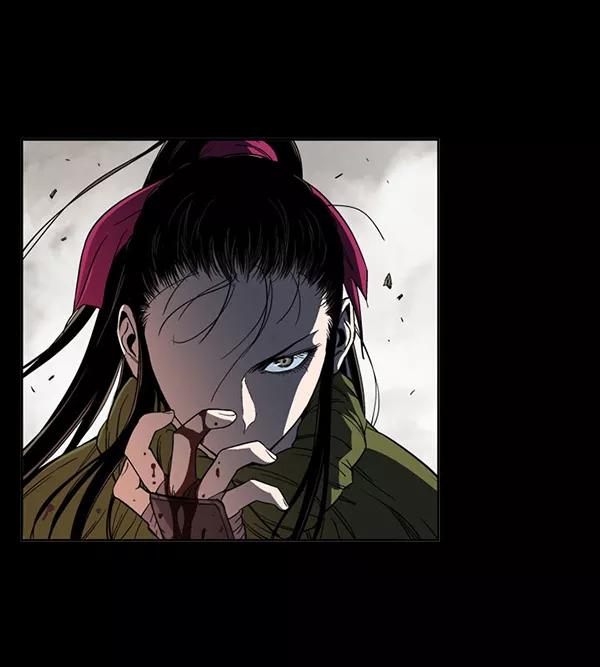 《高手》回归预告篇 第236页