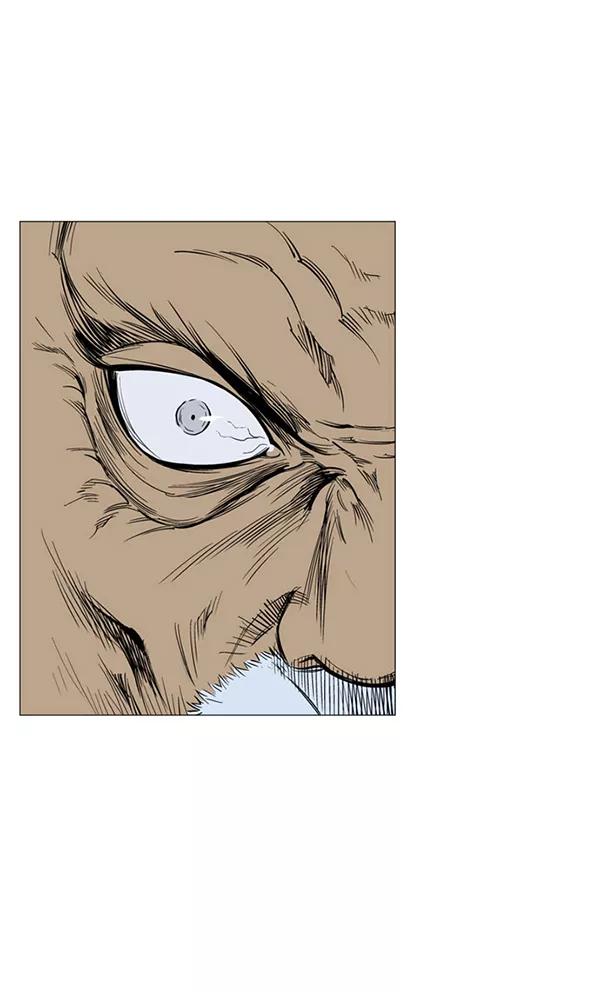 《高手》回归预告篇 第40页