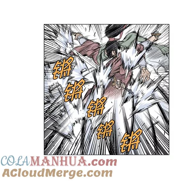 《高手》回归预告篇 第45页