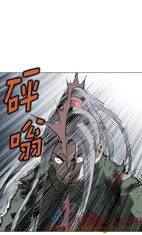 《高手》[第2部] 第76话 第101页