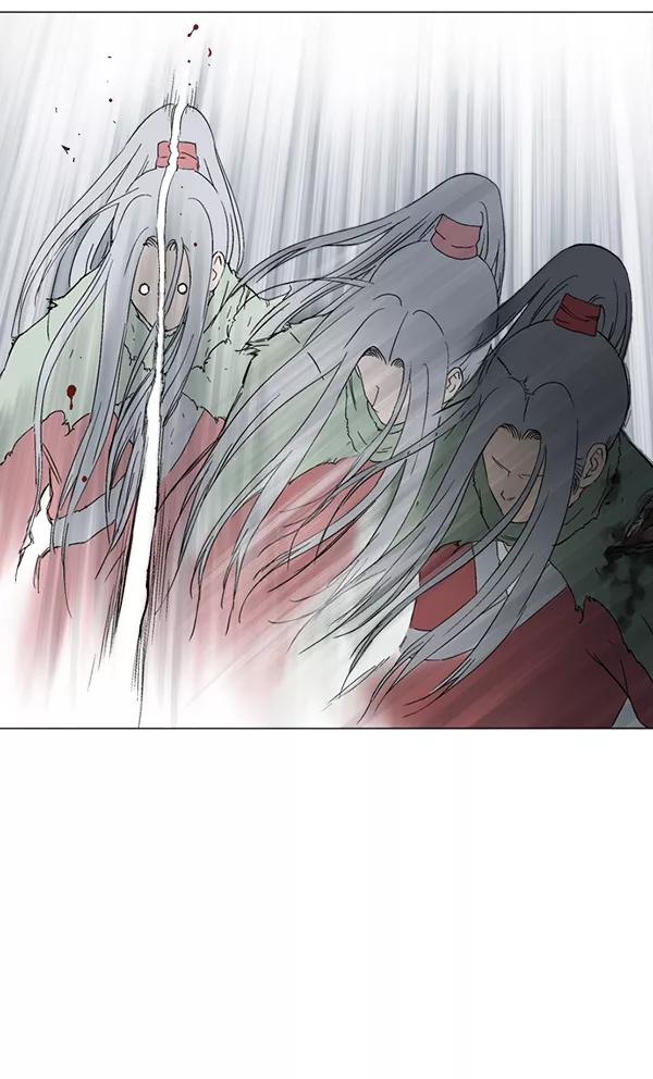 《高手》[第2部] 第76话 第103页