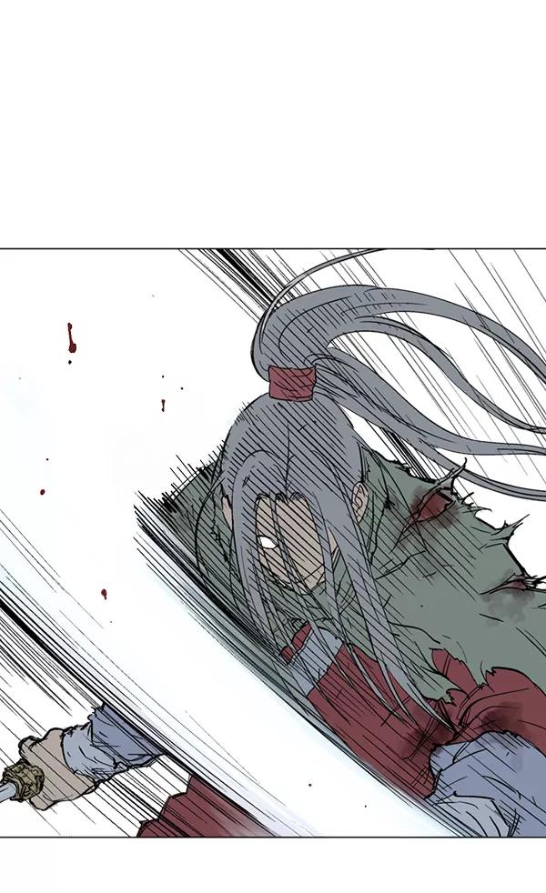 《高手》[第2部] 第76话 第56页