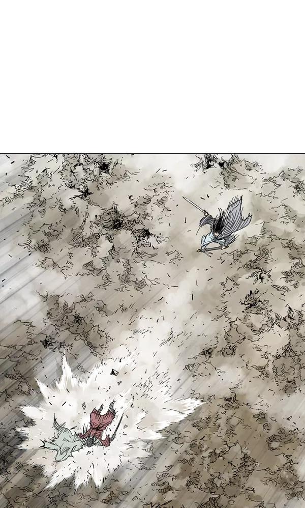 《高手》[第2部] 第76话 第47页