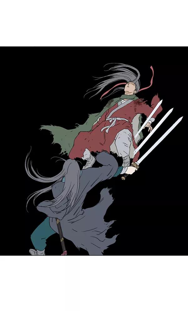 《高手》[第2部] 第76话 第106页