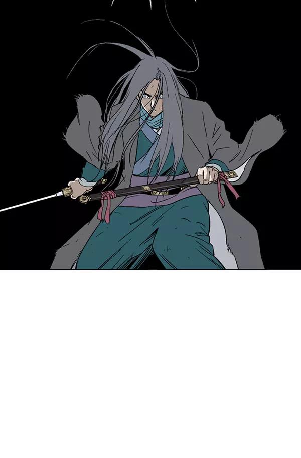 《高手》[第2部] 第76话 第66页
