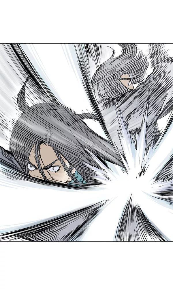 《高手》[第2部] 第76话 第59页