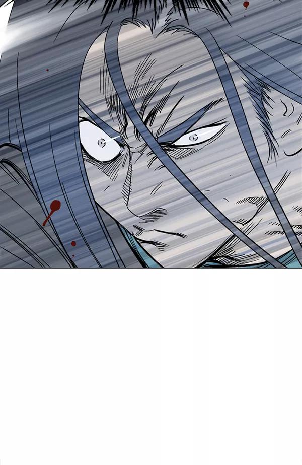 《高手》[第2部] 第76话 第43页