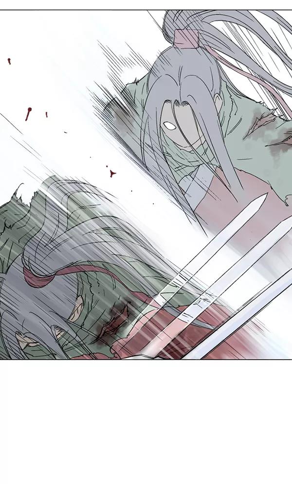 《高手》[第2部] 第76话 第58页