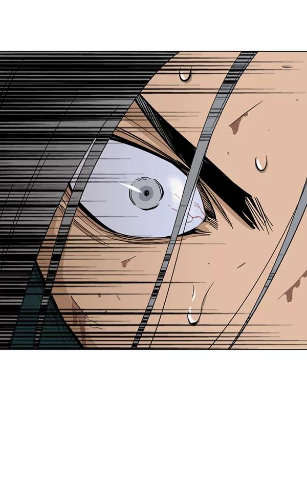 《高手》[第2部] 第77话 第68页