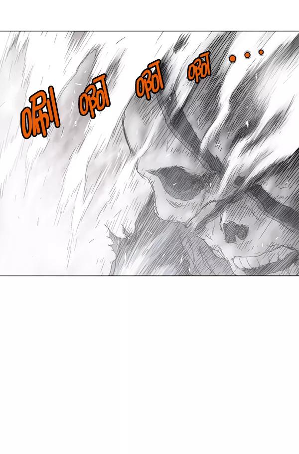 《高手》[第2部] 第78话 第4页