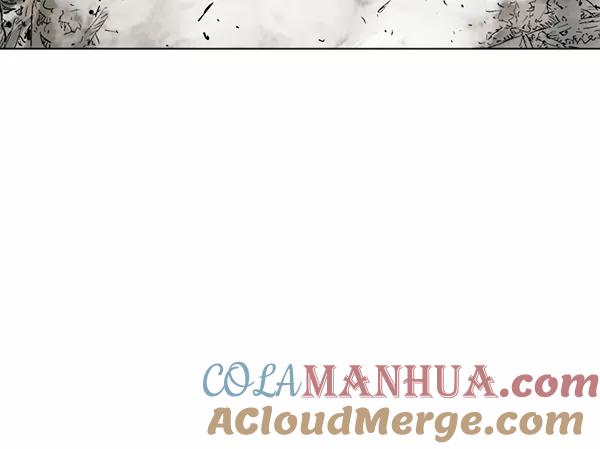 《高手》[第2部] 第78话 第73页