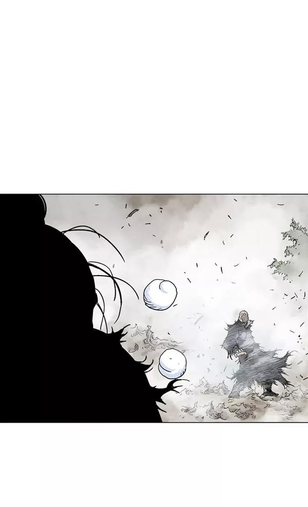 《高手》[第2部] 第78话 第84页
