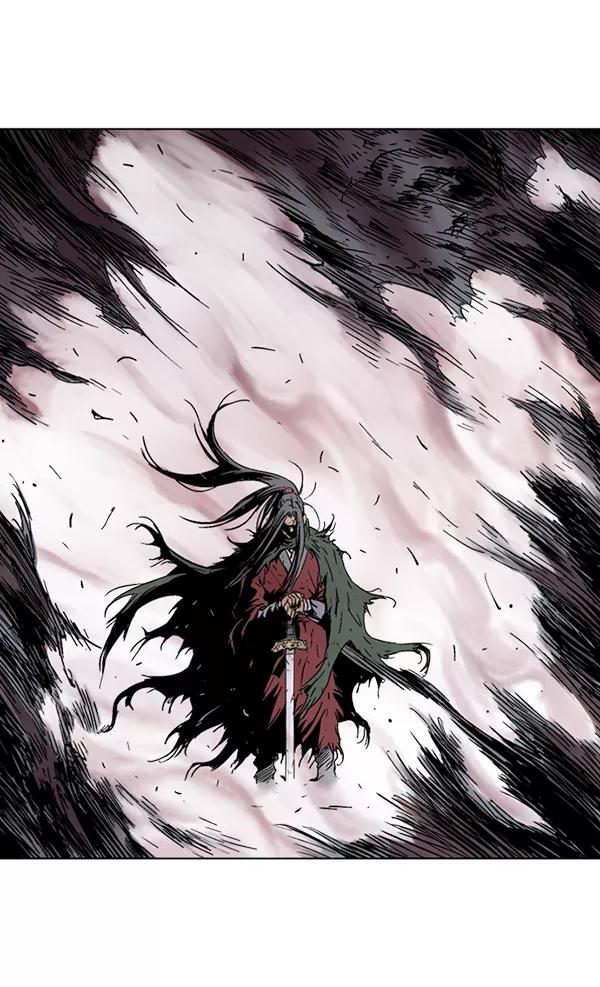 《高手》[第2部] 第78话 第6页