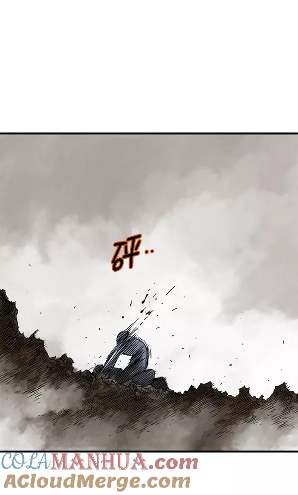 《高手》[第2部] 第79话 第109页