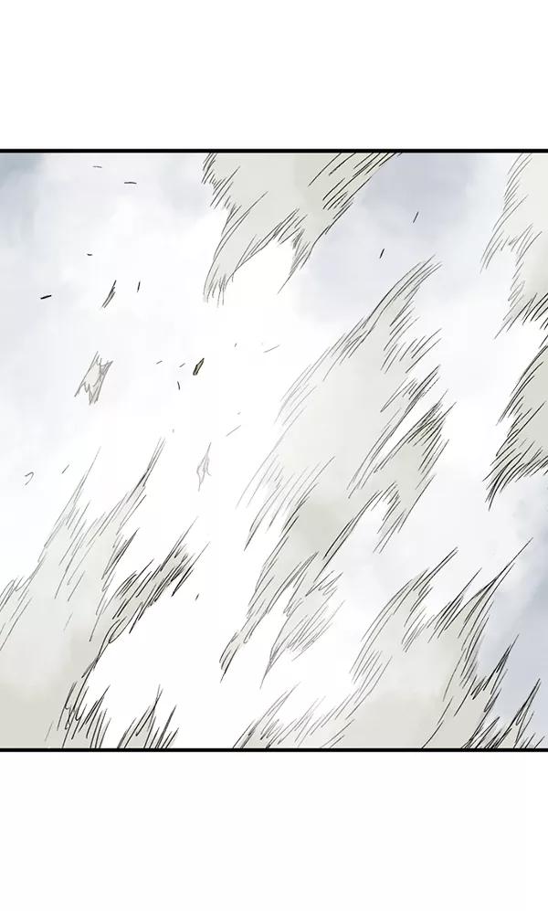 《高手》[第2部] 第80话 第60页