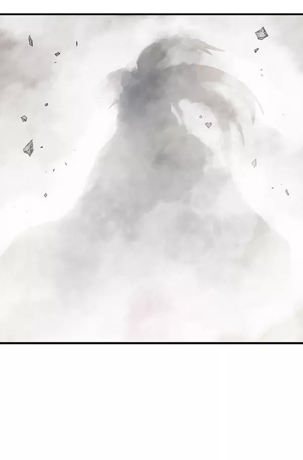 《高手》[第2部] 第80话 第56页