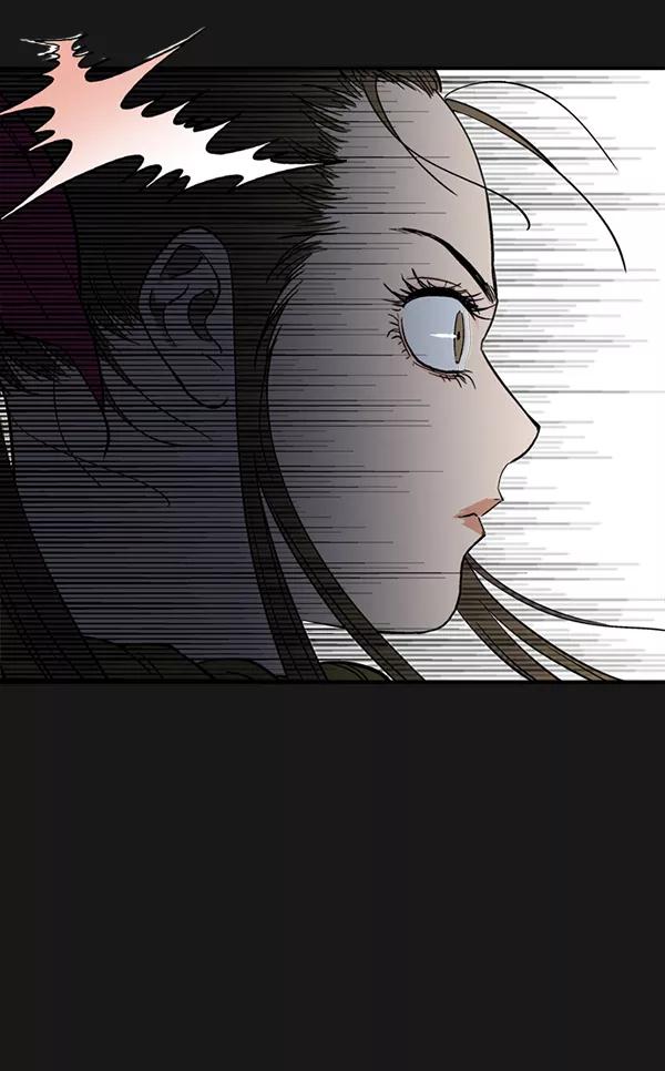 《高手》[第2部] 第80话 第12页