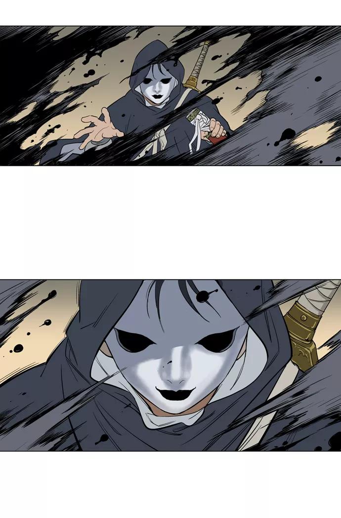 《高手》[第15话] 红颜剑鬼 苏真红（5） 第35页