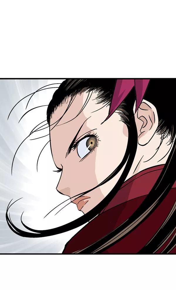 《高手》[第2部] 第81话 第99页