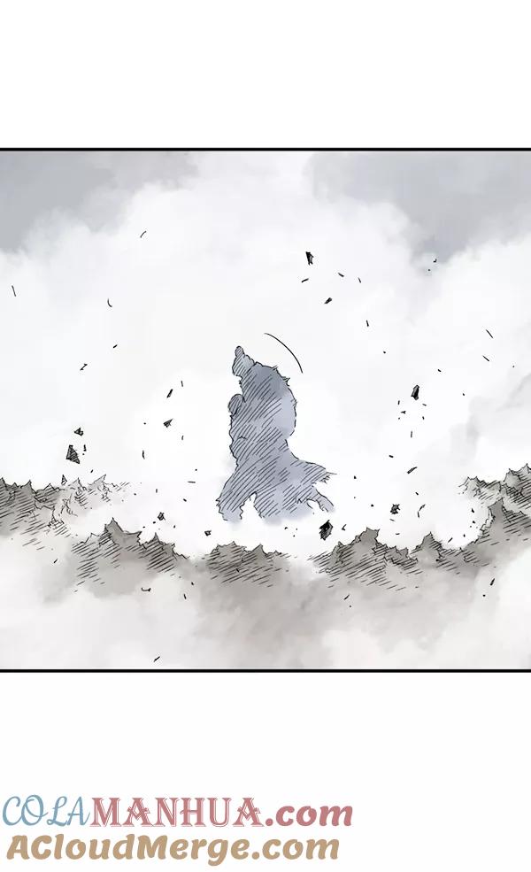 《高手》[第2部] 第83话 第13页