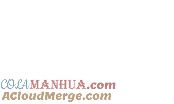 《高手》[第2部] 第84话 第81页