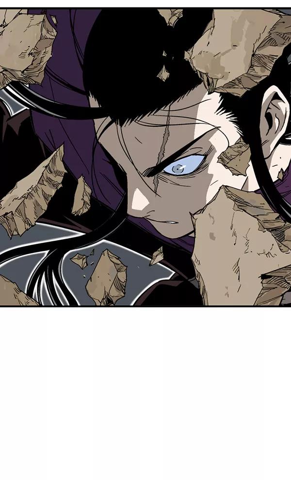 《高手》[第2部] 第85话 第5页