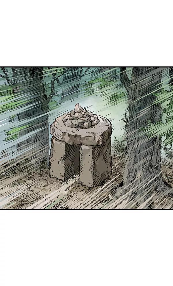 《高手》[第2部] 第85话 第61页