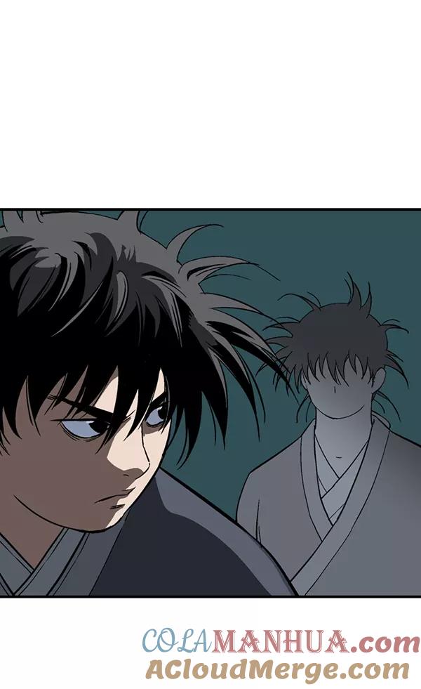 《高手》[第2部] 第86话 第17页